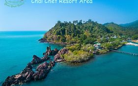 Chai Chet Koh Chang 4*